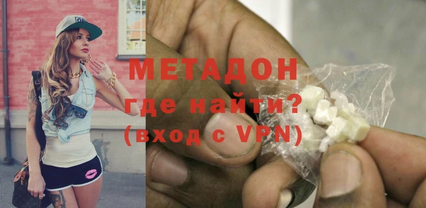 синтетический гашиш Балабаново