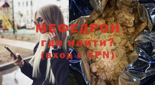 синтетический гашиш Балабаново