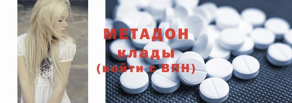 крисы Баксан