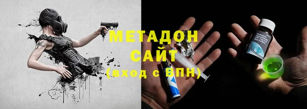 спайс Каменка