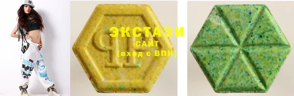 каннабис Балахна