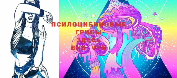 синтетический гашиш Балабаново