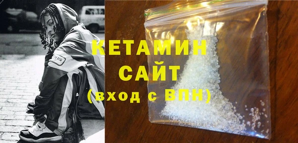 крисы Баксан