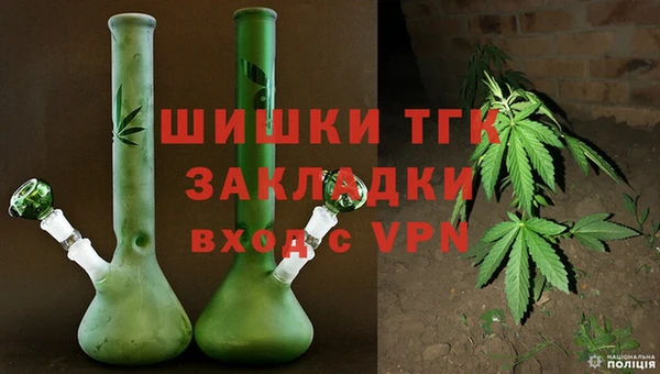 синтетический гашиш Балабаново
