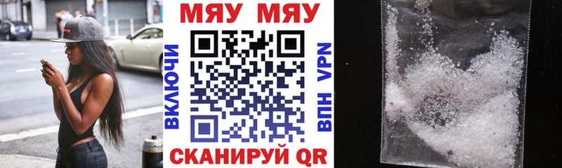 blacksprut ССЫЛКА  Новокубанск  МЯУ-МЯУ кристаллы  наркотики 