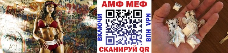 blacksprut ссылки  Новокубанск  Метамфетамин кристалл 